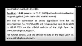 Rojgar in Bihar @highcourtpatna Assistant(Group-B)