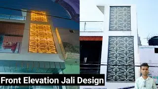 Home Elevation Par Jali Lagane Ki Pouri Jankari | Jali Design | #design #furniture #woodworking
