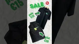Farm gear that actually looks good.