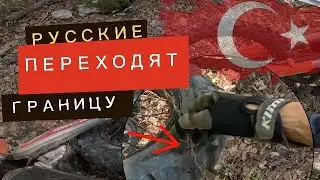 Эндурим и точка. #25 Турецкое Эндуро