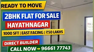 Ready To Move 2BHK Flat For Sale in Hayathnagar | Bommalagudi | Direct Builder-9666177743 |