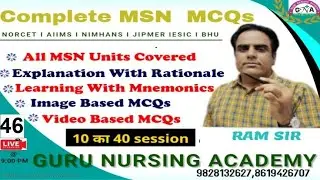 MSN oncology MCQ-46 / NORCET /AIIMS/CNCI /ESIC/Staff nurse/ Nursing Govt Jobs .