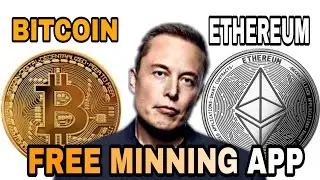 Bitcoin And Etheruem Mining Trick| How to Swap TNC coins To ETheruem and Bitcoin|Make money Online