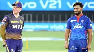 QUALIFIER 2 DELHI CAPITALS VS KOLKATA KNIGHT RIDERS | IPL 2021 LIVE