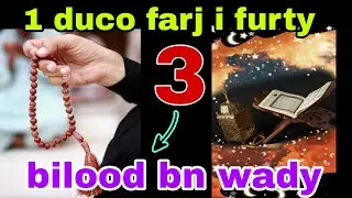 MA JIRO QOF DUCADAN AKHRIYEY WA ILAA UU KABAXO DHIBKAAS  WANA WACAD ILAHY@afnaaneddabsan