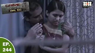 चाचा करता था अपनी नाबालिग भतीजी के साथ बलत्कार | Best Of Crime Patrol | क्राइम पेट्रोल