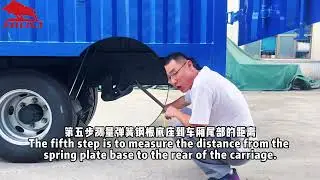 The data measurement of the tail lift selection.