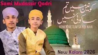 SMQ##samimudassirqadri New kalam 2026