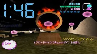 Dirtring in 1:46 (Glitchless) - GTA Vice City Speedrun