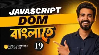 JavaScript DOM 19 || Scroll Events