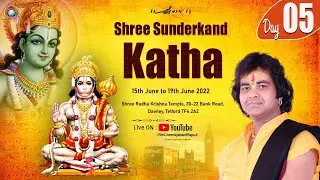 Live - Shree Sunderkand Katha _Day 05 || 20-06-2022 || Telford UK || Shri Chinmayanand Bapu Ji