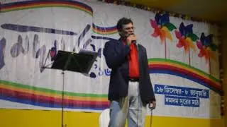 aane se uske aye bahar by ajit kr jha