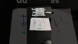 How to say JAPANESE Adjective ? #japan #japanese #japaneselanguage