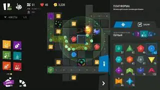 Infinitode 2 - Level 1.b1 Wave 75 bonus | Osvet