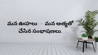 Motivational quotes#inspirational videos#trending videos#trending quotes//Voice of Raj//