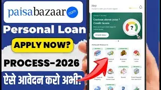 Paisabazaar app se loan kaise le - full review | New loan app 2026 today | Loan app fast approval