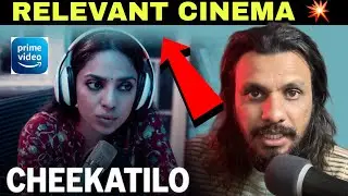 Cheekatilo Movie on Prime Video || OTT Reccomendation || Poolachokka || Not a Review 