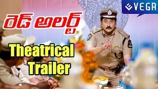 Red Alert Movie : Theatrical Trailer : Latest Telugu Movie 2015
