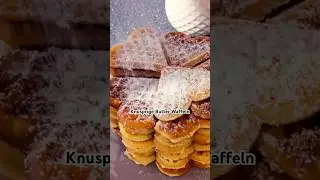 Super knusprige Butter￼ Waffeln ,🧇 хрустящие Вафли  , сливочным маслом ￼