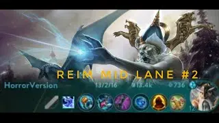 Reim cp | mid lane | VaingloryCE | vainglory 5vs5 | gameplay
