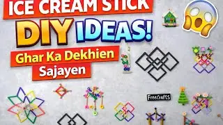 Icecreem Stick DIY ideas | Ghar Ki Deewaren Sajayan