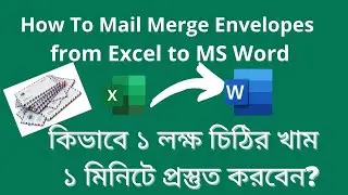 How To Mail Merge Envelopes In Bangla
