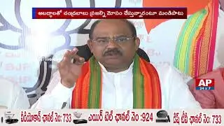 BJP MLA Akula Satyanarayana Controversial Comments On TDP over No Confidence Motion | AP24x7