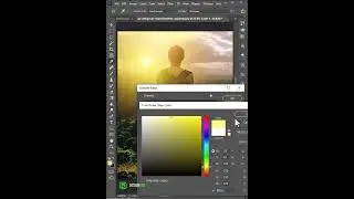 How To Create Light Flares & Haze in Photoshop 