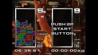 TGM2 TAP Master GM (green) 999 in 08:19.68