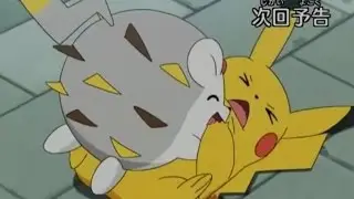 Pok&eacute;mon Sun & Moon: Episode 06 Preview (HD) #pokemon #pokemonxyz #anipoke