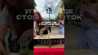 👀 #vaperus #обзор #вап #вейпшоп #распаковка #юмор #электронка #funny