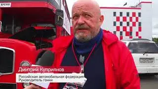 Moscow Classic GP 2014, 1 этап. Репортаж телеканала 