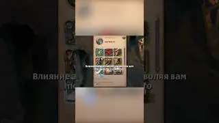 Кислотный еж против кровопуска #albiononline #альбиононлайн #mmorpg #memes #shorts #funny