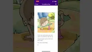 The updown Boy