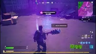 Deploy Seismographs At Catty Corner Locations - Fortnite