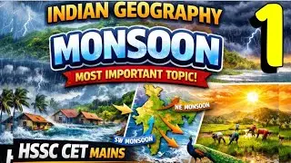 🌧️ मानसून ll भारत की जीवन रेखा ll Geography |l CET #cet#hssc#video#geography #viral 