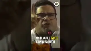 क्या राजनीती में आने को आप है तैयार? - Youth In Politics