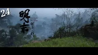 Wuchang: Fallen Feathers: Episode 24 - Worship's Ruin