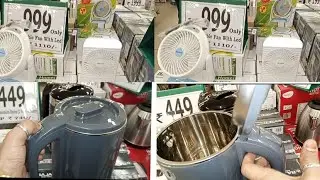 DMART Electric Kettle with latest prices...... #dmart #electric #dmartvlog