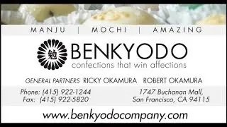 Benkyodo, San Francisco Japantown's oldest business
