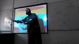 المفعول فيه  (الوحدة السادسة - الثاني المتوسط)
