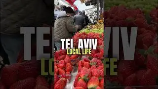 City life, Tel Aviv-Yafo, Israel | ישראל תל אביב