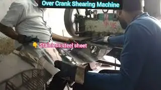 demo of components and working of over crank shearing machine