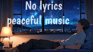 Midnight Chill Instrumental 🌙 Lo-fi Mix 2026 | 3 AM Aesthetic