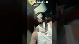 Traprunna Reko