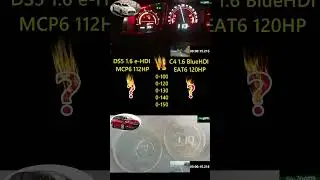 DS5 VS C4 - 2013 DS5 1.6 e-HDI MCP6 vs 2017 C4 1.6 BlueHDI EAT6 120HP KİM DAHA HIZLI? #citroen