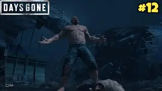 Breaker Boss Fight - Days Gone Gameplay #12