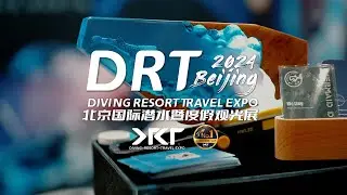 DRT SHOW BEIJING 2024 Teaser