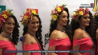 Les candidates à Miss Tahiti dévoilées