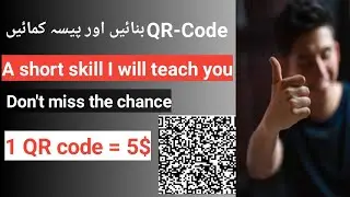 Work From Home QR Code Generate || how to create QR Code || Mister Professional